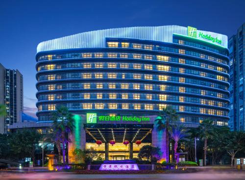 Xiapu County Hotel | Premier Holiday Inn Ningde Dijing: Guest Rated 10/10