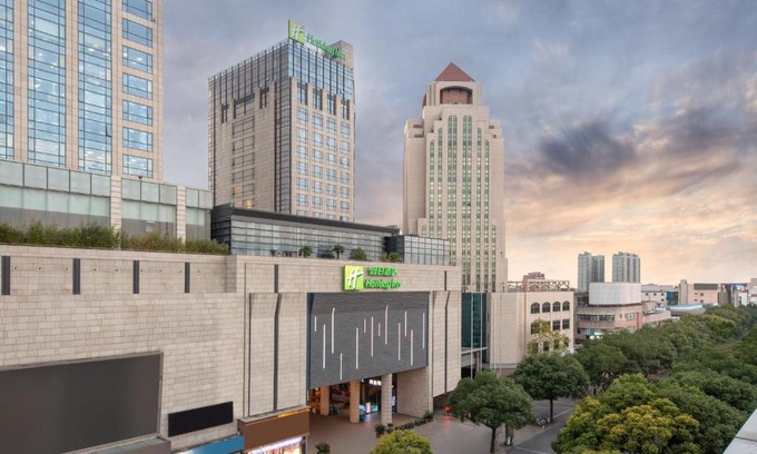 Songjiang Hotel | Experience Comfort at Holiday Inn Shanghai Songjiang Hotel