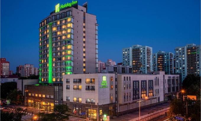 Fengtai Hotel | Discover Holiday Inn Temple Of Heaven Beijing – 4-Star Comfort