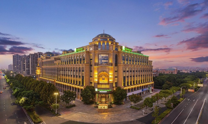 Tongxiang Hotel | Exceptional Stay at Holiday Inn TongXiang, IHG Hotel