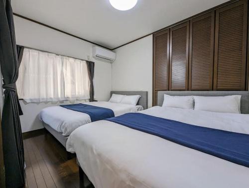 Minaminagasaki Apartment | Exceptional Home Cruise落合南長崎 - Child Friendly Retreat