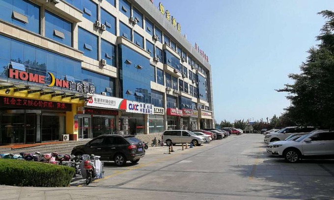 Donggang District Hotel | Discover Home Inn Rizhao with Family-Friendly Amenities