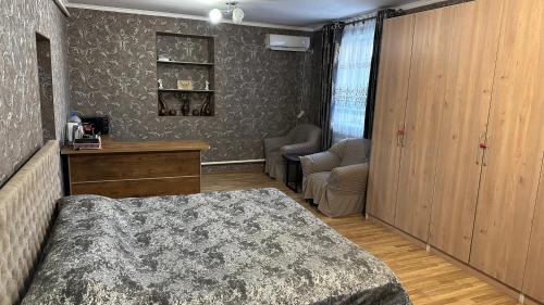 Bishkek Bed & Breakfast | Cozy Getaway with Pool & Child-Friendly Amenities