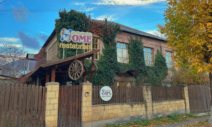 Vanadzor House | Cozy Home-Restaurant in Vanadzor with Pet-Friendly Options