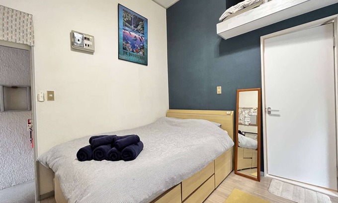 Suginami Apartment | Tranquil Apt with Home WIFI & Loft - Guest Rated 9.4/10