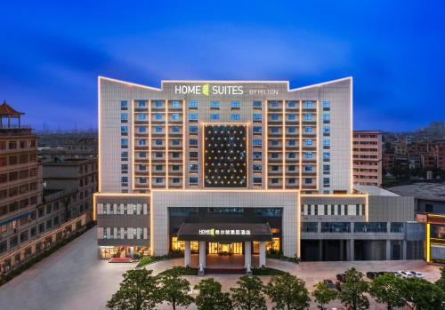 Dongguan Hotel | Discover Home2 Suite by Hilton Dongguan Shijie Today
