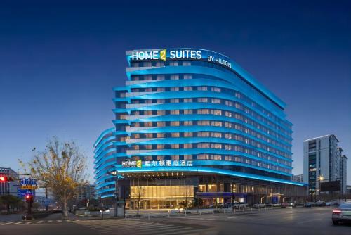 Jianggan Hotel | Discover Home2 Suite by Hilton Near Hangzhou East Station