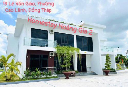 Cao Lanh Hotel | HOMESTAY HOÀNG GIA - Cở Sở 2 PHƯỜNG CAO LÃNH