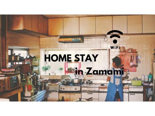Asa House | Kid-Friendly Homestay Kucha - Guest Rated 9.3/10