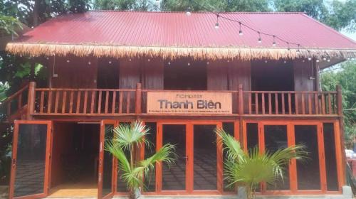 Tan Son House | Cozy Homestay Long Cốc in Thanh Biên - Pet & Child Friendly