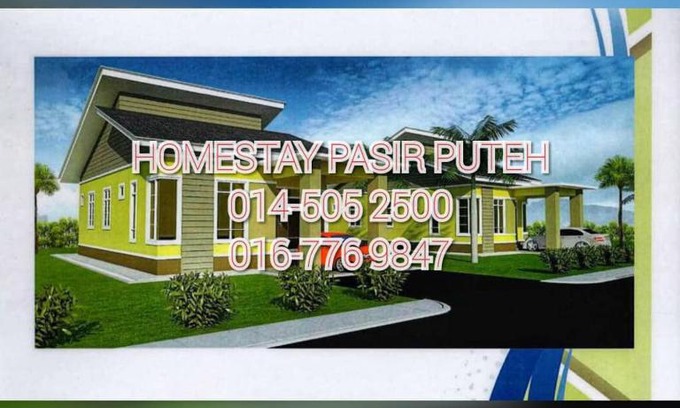 Pasir Puteh House | Family-Friendly Homestay Pasir Puteh in Taman Sri Sentosa