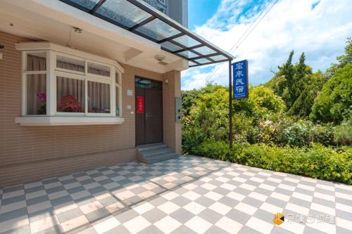 Jiaoxi House | Top-Rated Hong Lai Guest House with Family-Friendly Amenities