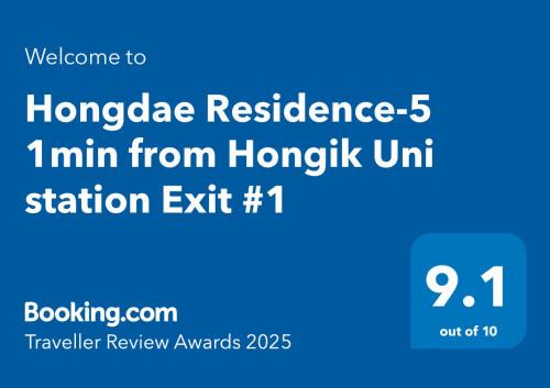 Mapo Apartment | Modern Hongdae Residence: Steps from Hongik Uni Station