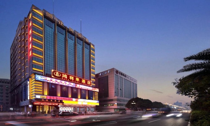 Bao'an Hotel | Family-Friendly Stay at Honglilai Hotel - 4 Star Comfort