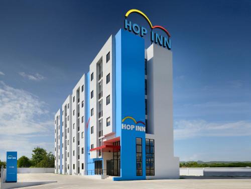 Ban Tai Hotel | Budget-Friendly Hop Inn Kanchanaburi with Family Amenities