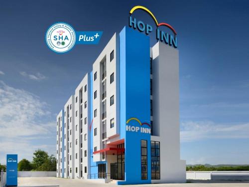 Nakhon Pathom Hotel | Discover Hop Inn Nakhon Pathom: Top-Rated Family Retreat