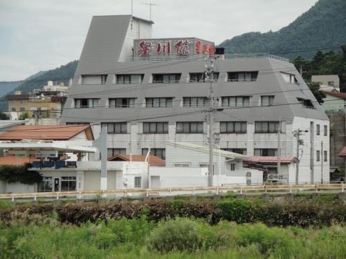 Yudanaka Shibu Onsen Hotel | Hoshikawakan: Family-Friendly Stay with Breakfast & Hot Tub