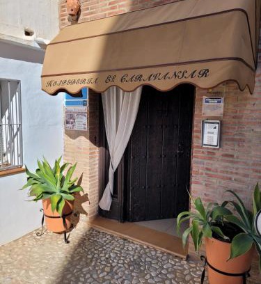 Frigiliana Hotel | Rated 8.5/10: Hospedería El Caravansar with Restaurant