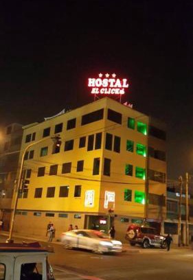 Santa Anita House | Family-Friendly Stay at Hostal El Click with Great Reviews