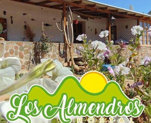 Canela Other | Cozy Hostal los Almendros de Canela: Pet-Friendly Retreat