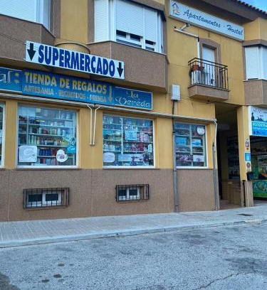 Ruidera Hotel | Cozy Hostal y Apartamentos la Vereda with Ocean Views