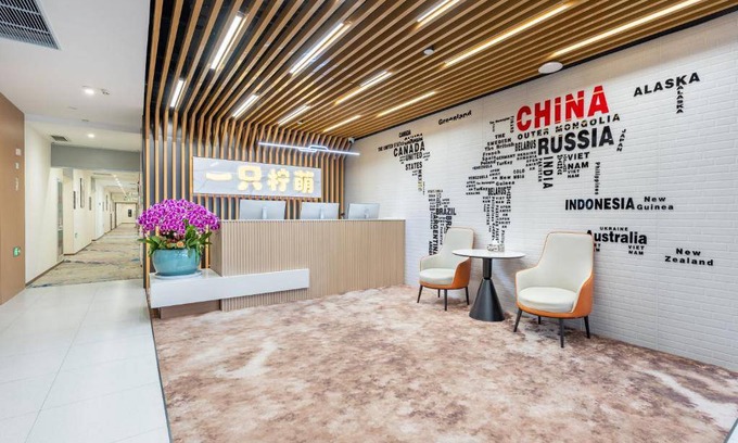 Downtown Hangzhou Hostel | Hostel ∙ 8 guests