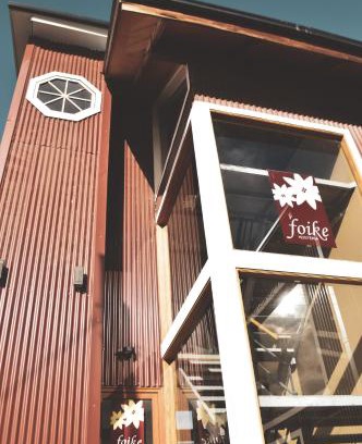 Province of Tierra del Fuego Hotel | Oceanfront Hosteria Foike: Exceptional Stay with Scenic Views