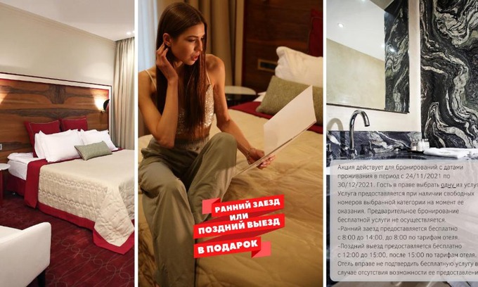 Tsentralny Hotel | Stylish Hotel 1880: 4-Star Comfort with Family-Friendly Perks