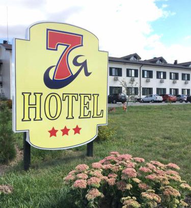 Chernihivs'ka oblast Hotel | Hotel 7ya