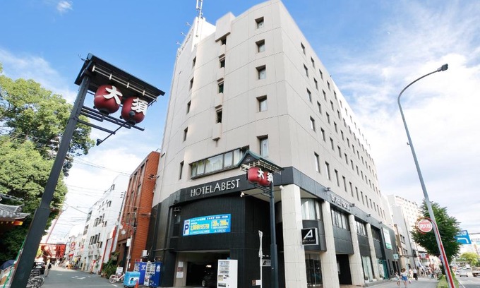 Naka Ward Hotel | Budget-Friendly Hotel Abest Osu Kannon with Hot Tub Access