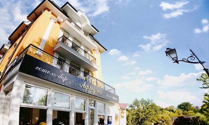 Truskavets Hotel | Discover Hotel Afrodita: Family-Friendly with Top Reviews