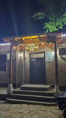 Itchan Kala House | Guest Rated 10/10 at Hotel Allanazar Ota with Delicious Breakfast