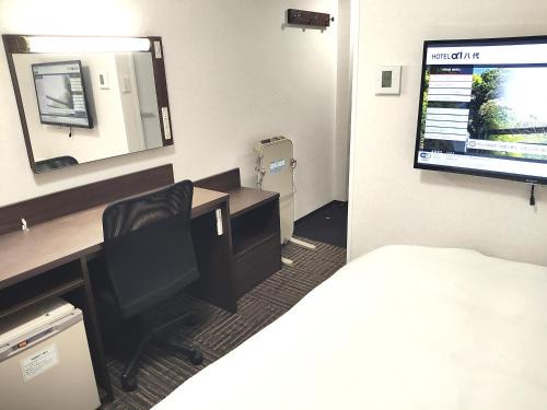 Yatsushiro Hotel | Discover Hotel Alpha-One Yatsushiro: Family-Friendly Stay