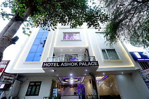 Agra Hotel | Hotel Ashok Palace Agra I 200m From Taj Mahal