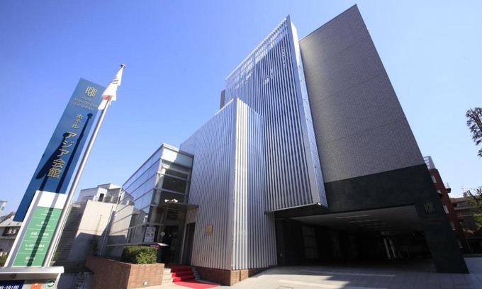 Akasaka Hotel | Discover Comfort at Hotel Asia Center of Japan