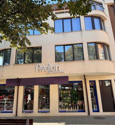 Vranyantsi Hotel | Hotel Avalon Kyustendil