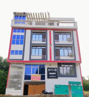 Khattalwada Hotel | Hotel Ayodhya International