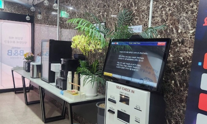 Bongmyeong-dong Hotel | hotel b&b