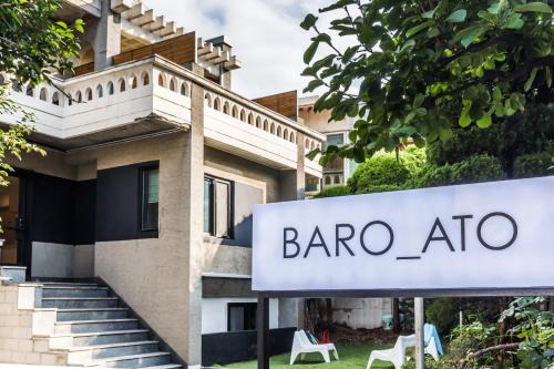 Mapo House | Top Choice: Hotel Baroato 2nd with Excellent Guest Ratings