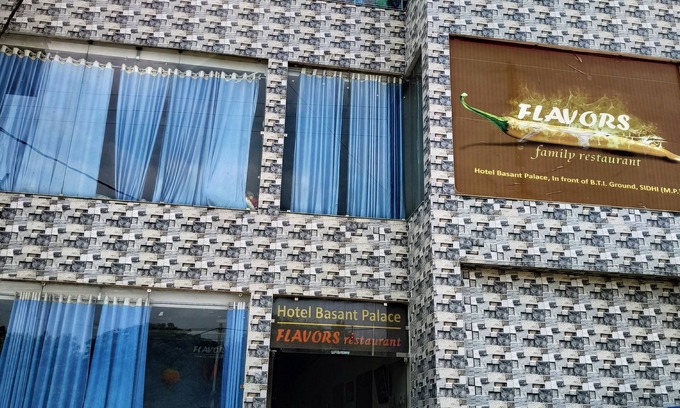 Sidhi Hotel | Budget-Friendly Stay at Hotel Basant Palace with Breakfast