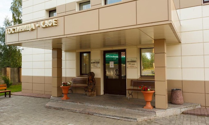 Petrozavodsk Hotel | Budget-Friendly Hotel Belye Nochi with Hot Tub & More