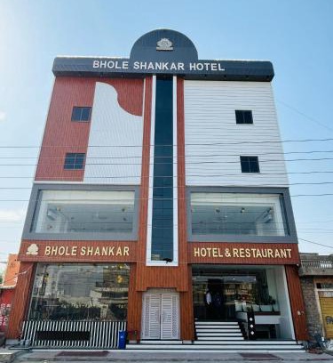 Pali Hotel | Hotel Bhole Shankar & Restaurant