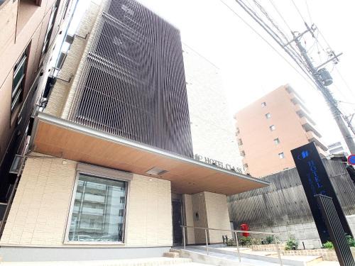 Hiroshima City Centre Hotel | Outstanding HOTEL CLA-SS HIROSHIMA-TOKAICHI for Families