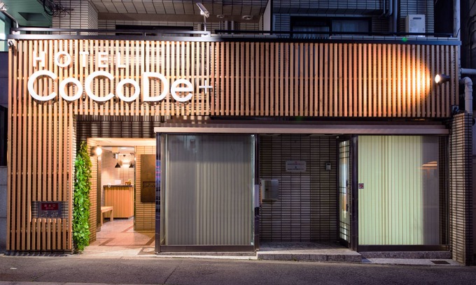 Uehonmachi Hotel | Cozy HOTEL CoCoDe plus: Family-Friendly with Breakfast Included