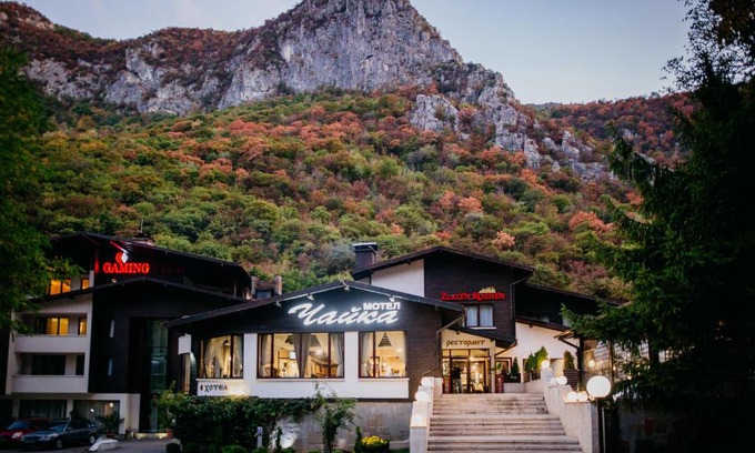 Vratsa Hotel | Cozy Hotel Complex Chayka: Pet Friendly & Family Ready