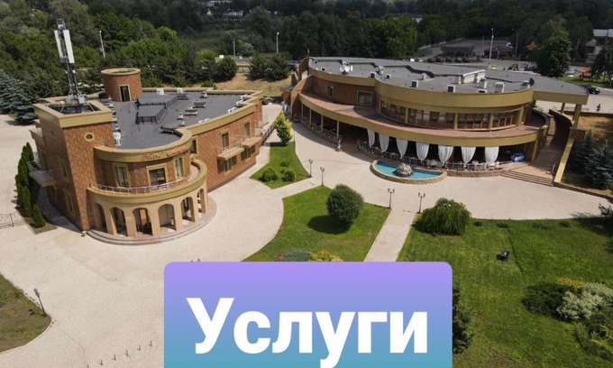 Sviatohirsk Hotel | Inviting Stay at Hotel Complex Monarkh with Pool & Breakfast