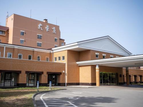 Obihiro Hotel | Discover Comfort at Hotel Daiheigen: 4-Star Family Getaway