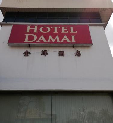 Parit Buntar Hotel | Discover Hotel Damai: Guest Rated 7.7/10 for Quality