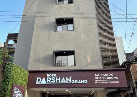 Kolhapur Hotel | Budget-Friendly Stay at Hotel Darshan Grand with Breakfast