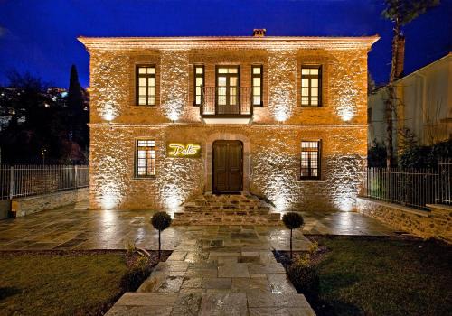 Kastoria Hotel | Stylish Hotel Doltso - Guest Rated 9.5 & Family Friendly